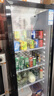 星星展示柜冷藏保鮮柜冷藏柜展示柜立式冰柜商用酒柜飲料冷柜風(fēng)冷除霜單門(mén)便利店留樣柜LSC-235H 曬單實(shí)拍圖