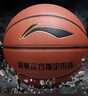 李寧（LI-NING）籃球成人7號初中小學(xué)生青少年中考專(zhuān)用室內室外比賽訓練禮物藍球 曬單實(shí)拍圖