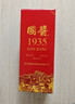 貴州茅臺鎮 國醬1935 醬香型白酒 高粱原漿老酒 中秋春節禮盒送禮 53%vol 500mL 1瓶 五年老醬酒調香校味 曬單實(shí)拍圖
