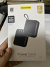 品勝【3C認證可上飛機】充電寶自帶四線(xiàn)10000毫安22.5W快充小巧移動(dòng)電源適用蘋(píng)果17promax小米華為黑 曬單實(shí)拍圖