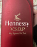 軒尼詩(shī)（Hennessy）VSOP 干邑白蘭地法國進(jìn)口洋酒700ml 煥新上市禮盒 曬單實(shí)拍圖