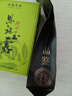 恩施玉露羽葉集茶業(yè)冷泡茶硒茶茶葉自己喝湖北特產(chǎn)年貨節送禮自飲實(shí)惠500g 曬單實(shí)拍圖