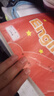 舊版新書(shū)初中789七年級上下冊英語(yǔ)書(shū)課本教材教科書(shū)譯林版譯林出版社初一二三年級上下冊英語(yǔ)書(shū)789七上下英語(yǔ)書(shū)課本譯林版 七上舊版 曬單實(shí)拍圖