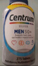 善存（CENTRUM）海外原裝進(jìn)口中老年50+男女性復合維生素銀片小紫瓶粒維礦 【男士50+】 275粒*1瓶 曬單實(shí)拍圖