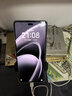 華為（HUAWEI） 暢享 70X 尊享版 256GB 全網(wǎng)通手機 曜金黑 * 曬單實(shí)拍圖