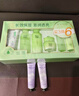 百雀羚（PECHOIN）護膚套裝草本精萃驚喜6件潔水乳霜補水保濕國貨女神節禮物 曬單實(shí)拍圖