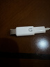 適用lighting耳機轉Type-c轉接頭蘋(píng)果耳機轉iphone16/15華為小米 lightning耳機轉Type-c公轉接頭 曬單實(shí)拍圖