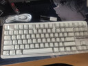 前行者【立省15%】X87Pro/Ultra無(wú)線(xiàn)機械鍵盤(pán)有線(xiàn)藍牙三模gas客制化游戲電競磁軸辦公專(zhuān)用側刻電腦筆記本 折影之光Ultra北極拿鐵軸V2-1.2萬(wàn)mA 曬單實(shí)拍圖