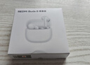 小米（MI）REDMI Buds 8 青春版【曬單到手129】真無(wú)線(xiàn)藍牙降噪耳機 入耳式 適用于安卓蘋(píng)果手機 曬單實(shí)拍圖