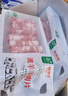 鮮京采甄選寧夏灘羊肉卷原切凈重250g*4盒羊肉片涮羊肉火鍋清真源頭直發(fā) 曬單實(shí)拍圖