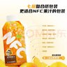匯源100%NFC繽紛禮盒鮮榨橙汁國光蘋(píng)果汁200ml*10盒混合口味 曬單實(shí)拍圖
