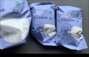 全棉時(shí)代一次性?xún)妊澟袐D純棉免洗不掉絮滅菌 M碼15條【安全滅菌】 曬單實(shí)拍圖