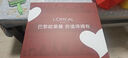 歐萊雅（LOREAL）套裝女士玻色因水乳護膚化妝品全套禮盒情人節禮物送女友 玻尿酸六件套禮盒（店長(cháng)推薦） 曬單實(shí)拍圖