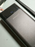 品勝【3C認證上飛機】充電寶20000毫安22.5W移動(dòng)電源適用蘋(píng)果17promax小米華為黑戶(hù)外儲能電源 曬單實(shí)拍圖