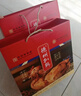 德州扒雞山東特產(chǎn)送禮純肉禮盒中華老字號真空五香扒雞1kg2只裝 曬單實(shí)拍圖