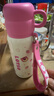 迪士尼（Disney）兒童保溫杯316不銹鋼吸管直飲水杯幼兒園小學(xué)生雙飲水壺草莓熊 曬單實(shí)拍圖