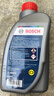 博世（BOSCH）DOT4 剎車(chē)油/制動(dòng)液/離合器油 1L 通用型 一升裝汽車(chē)養護套裝 曬單實(shí)拍圖