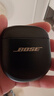 BOSE【王鶴棣同款】QuietComfort消噪耳塞UltraII 真無(wú)線(xiàn)藍牙QC4代主動(dòng)降噪耳機高清通話(huà) 大鯊小鯊系列 消噪耳塞Ultra II-沙漠鎏金 大鯊四代 曬單實(shí)拍圖