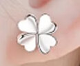 DAISY DREAM999足銀四葉草耳釘女輕奢小眾養耳洞耳環(huán)2026新款生日禮物耳飾品 四葉草耳釘【999足銀】 曬單實(shí)拍圖
