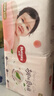 好奇（Huggies）鉑金裝小桃褲紙尿褲M(mǎn)144片(6-11kg)中號尿不濕【透爽散熱】 曬單實(shí)拍圖