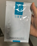 可復美重組膠原蛋白敷料2盒10貼面部項目創(chuàng  )面愈合痤瘡皮炎 曬單實(shí)拍圖