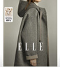 ELLE【100%綿羊毛】灰色格雷系連帽毛呢外套女2025冬新款新年呢子大衣 灰色 S 曬單實(shí)拍圖
