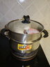 炊大皇304不銹鋼湯鍋+蒸屜 湯蒸燉鍋蒸鍋雙耳煮粥煮面 22cm 電磁爐通用 曬單實(shí)拍圖