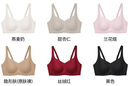 ubras紅山茶減壓收副乳防下垂無(wú)痕提托側收大杯文胸罩女隱形膚色L 曬單實(shí)拍圖