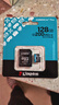 金士頓（Kingston）128GB TF（MicroSD）存儲卡 內存卡U3 V30 A2 4K適配大疆Pocket 3/Action 6/Nano/無(wú)人機/運動(dòng)相機 曬單實(shí)拍圖
