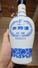 四特酒 青花窖藏 特香型白酒 50度 500ml 單瓶裝 曬單實(shí)拍圖