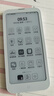 漢王（Hanvon）Clear Mobile 6.13英寸便攜閱讀器智能手機電紙書(shū)電子書(shū)墨水屏輕薄電子紙平板電腦 珠光白 曬單實(shí)拍圖