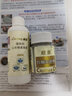 蠟象 棉麻類(lèi)染料三件套84修復劑衣服染色劑固色劑還原黑色免煮牛仔褲翻新改色染料衣物不掉色不褪色 黑色款三件套 曬單實(shí)拍圖