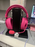 邁從（MCHOSE）V9 Pro游戲耳機頭戴式電競電腦耳機三角洲行動(dòng)fps吃雞聽(tīng)聲辨位電競芯片7.1聲道無(wú)線(xiàn)藍牙有線(xiàn) 【V9 Pro 無(wú)線(xiàn)7.1版】53mm大動(dòng)圈漿果紅 曬單實(shí)拍圖