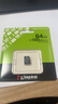 金士頓（Kingston）64GB TF（MicroSD） 存儲卡 U1 A1 V10 內存卡 讀速100MB/s 適配無(wú)人機/運動(dòng)相機/switch/監控 曬單實(shí)拍圖