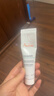 雅漾（Avene）倍護霜40ml大白霜cica霜舒緩泛紅救急修護敏感肌護膚品乳液面霜 曬單實(shí)拍圖