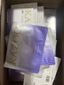 KAZOO凍干眼膜貼眼霜淡化細紋提拉緊致抗皺去黑眼圈眼袋抗老提亮3盒 曬單實(shí)拍圖