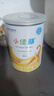 雀巢健康科學(xué)小佳膳 全營(yíng)養配方粉 1-10歲兒童適用 400g 追趕成長(cháng) 曬單實(shí)拍圖