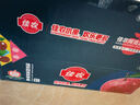 佳農新疆阿克蘇冰糖心蘋(píng)果 脆甜多汁新鮮蘋(píng)果 4.6斤 整箱裝 果徑75mm-80mm 曬單實(shí)拍圖