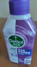 滴露（Dettol）洗衣機清洗劑滾筒波輪洗衣機清潔劑消毒殺菌除菌液250mL薰衣草 曬單實(shí)拍圖