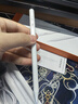固質(zhì)適用蘋(píng)果apple pencil電容筆iPad觸控筆11繪畫(huà)mini7寫(xiě)字防誤觸10手寫(xiě)筆air6觸屏筆磁吸pro超長(cháng)續航 官配旗艦版【藍牙電量顯示丨無(wú)延遲不斷觸丨超長(cháng)續航】 曬單實(shí)拍圖