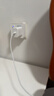 綠聯(lián)蘋(píng)果17充電頭45W氮化鎵充電器適用iPhone17ProMax16e/15/iPad手機PD40/30W快充頭Type-C數據線(xiàn)插頭 曬單實(shí)拍圖