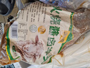 寧夏灘羊肉鹵羊頭整只熟食加熱即食全熟羊頭肉羊臉清真食材 醬鹵寧夏灘羊頭1個(gè)【3斤左右】 曬單實(shí)拍圖