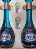 洋河 夢(mèng)之藍龍鳳呈祥 52度550ml*2禮盒裝 綿柔濃香型白酒 曬單實(shí)拍圖