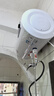 櫻花雪白色家用熱水器電熱水器出租房衛生間洗澡沐浴儲水式速熱省電40升/50/60/80/100圓桶二級能效 40升高配+三重防電+上門(mén)安裝 曬單實(shí)拍圖