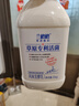 蘭格格 草原酸奶 專(zhuān)利活菌1kg*1 生鮮低溫酸牛奶 可制干噎希臘老酸奶 曬單實(shí)拍圖