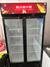 格點(diǎn)大容量飲料柜商用冰柜直冷藏展示柜酒水柜純風(fēng)冷無(wú)霜保鮮柜超市玻璃門(mén)冰箱立式啤酒柜 雙門(mén)下機組直冷 7擋調溫基礎款 曬單實(shí)拍圖