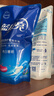 藍月亮洗衣液12斤套裝：亮白增艷薰衣草3kg瓶+1kg袋*3 留香【京東金獎】 曬單實(shí)拍圖