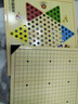 星星舟磁吸五子棋飛行棋兒童版益智玩具跳棋圍棋類(lèi)多功能棋盤(pán)十合一套裝 曬單實(shí)拍圖