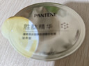 潘婷勝肽泡彈發(fā)膜12ml*5京東自營(yíng)高濃護發(fā)素護理柔順彈韌修護深水泡彈 曬單實(shí)拍圖