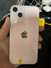 Apple蘋(píng)果iPhone 17/16/15/14/13/12/11/X系列pro max air mini plus e二手手機 蘋(píng)果 iPhone 13 曬單實(shí)拍圖